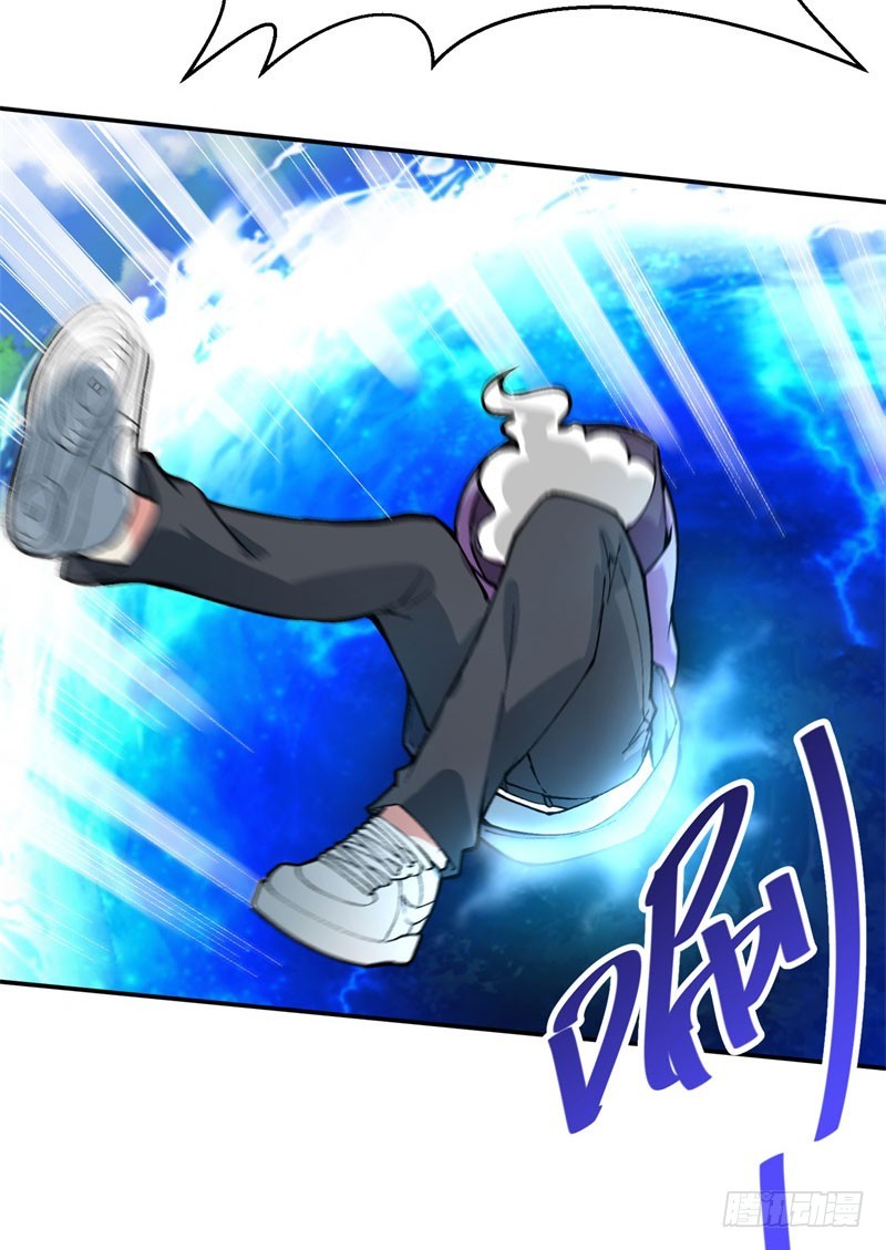 I Picked Up An Attributes Chapter 08 Gambar 34